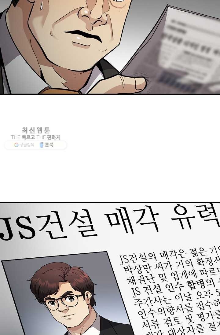 16178874533485.jpg