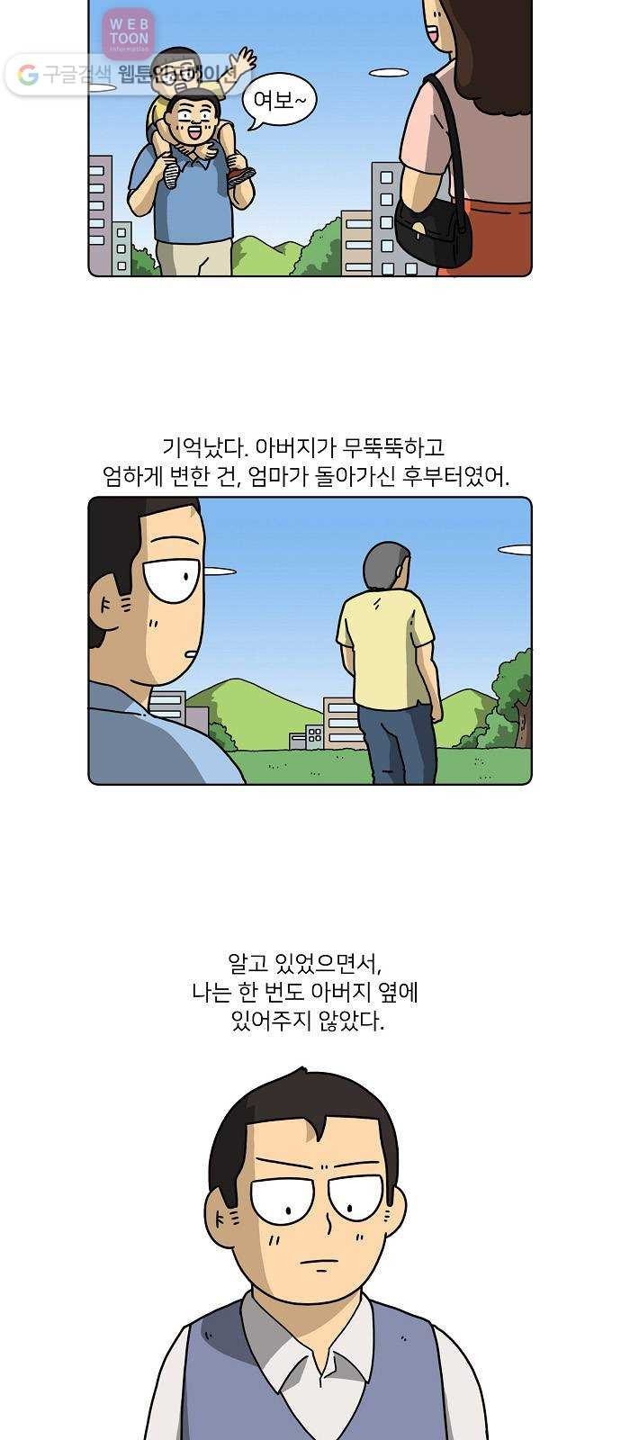 16178877135363.jpg