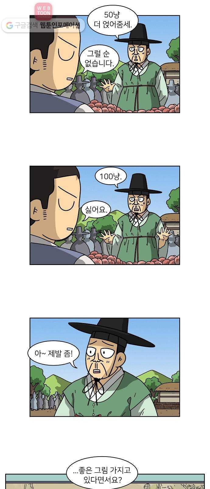 16178877691207.jpg