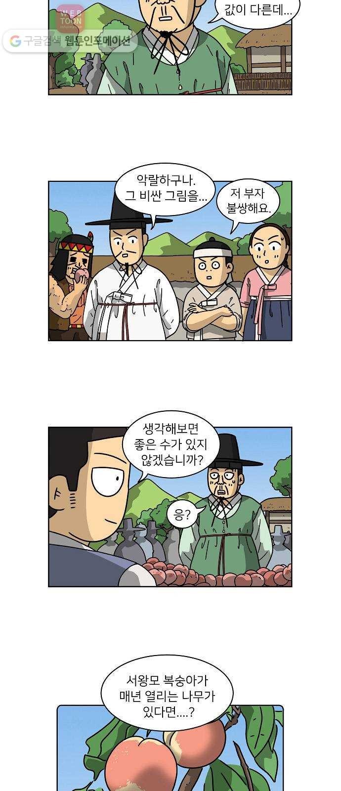 16178877705661.jpg