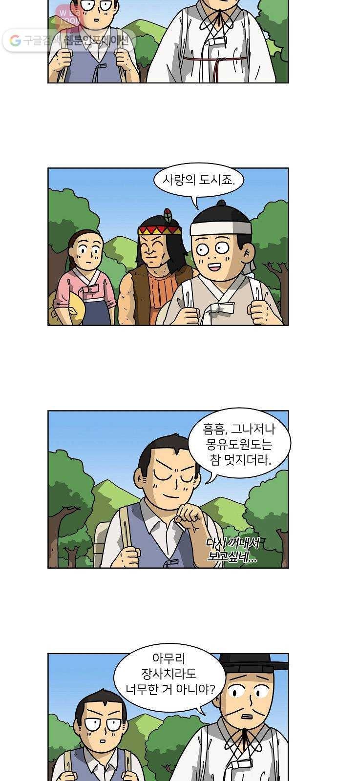 16178877723506.jpg