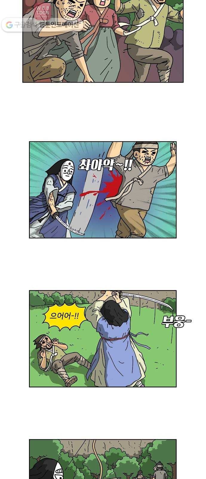 16178877872479.jpg