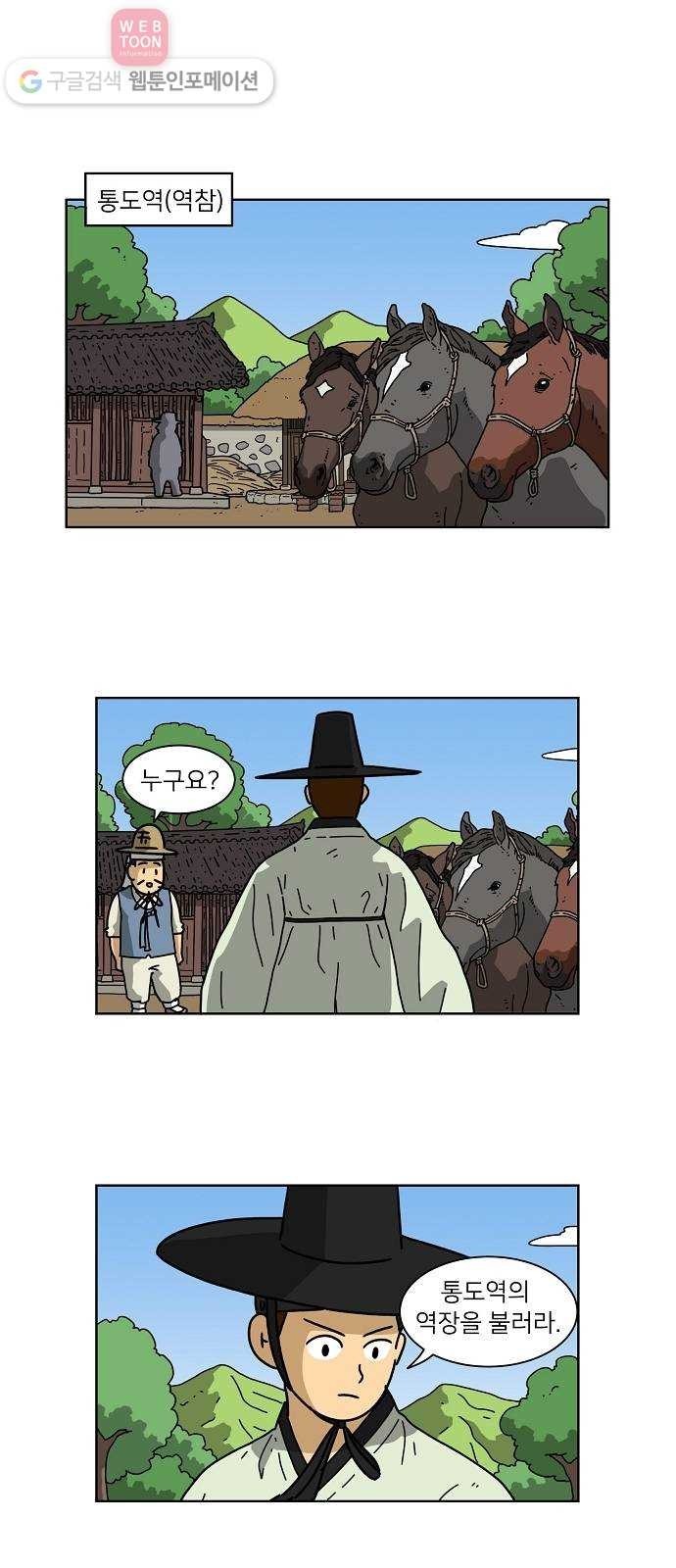 16178878740161.jpg