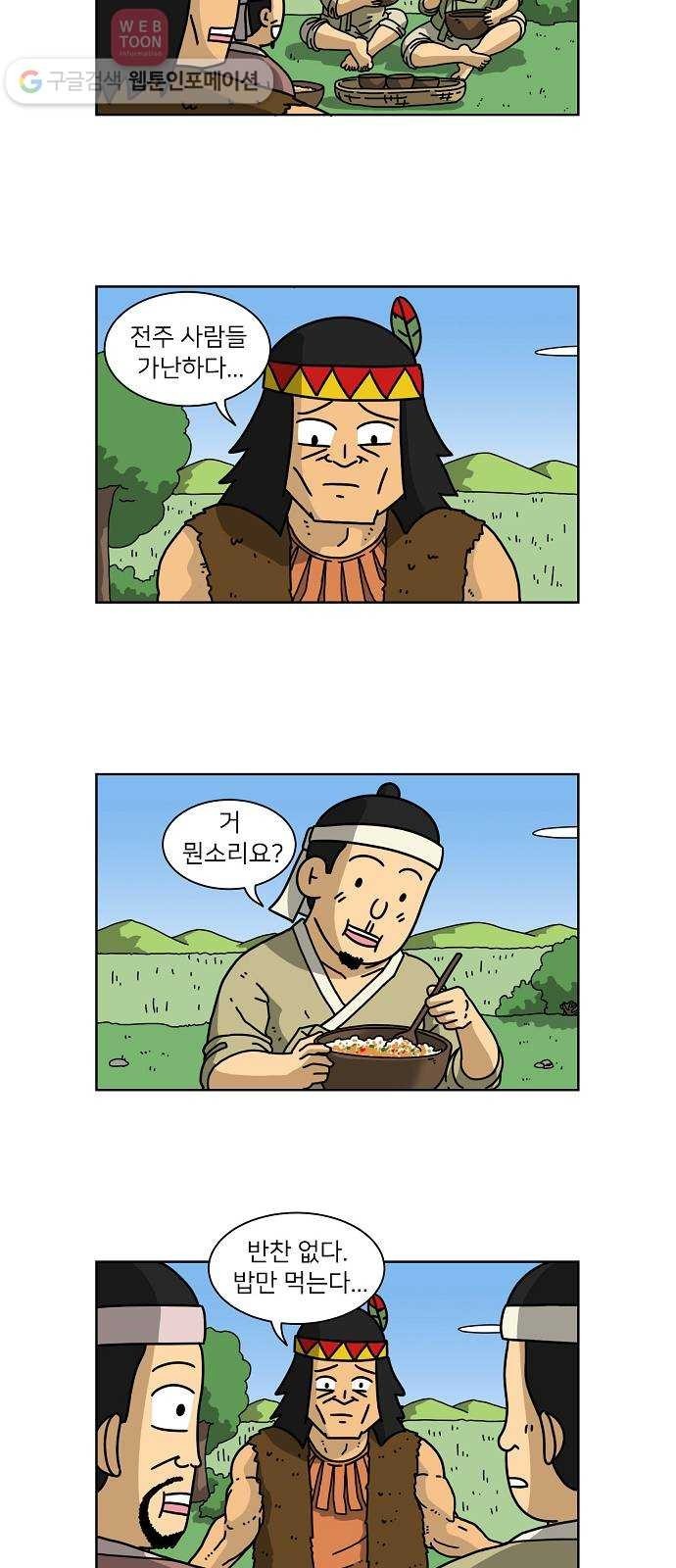 16178879191996.jpg