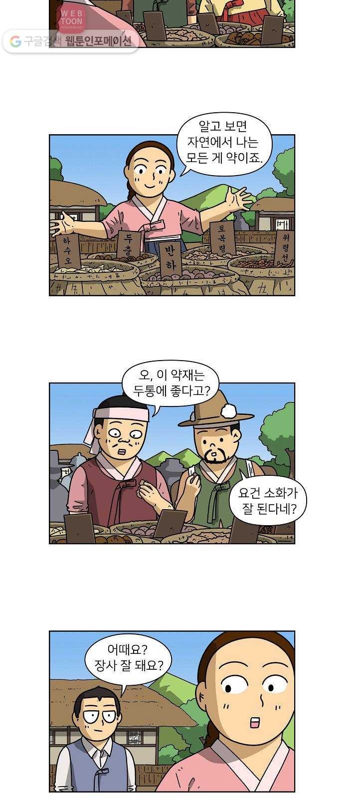16178879406591.jpg