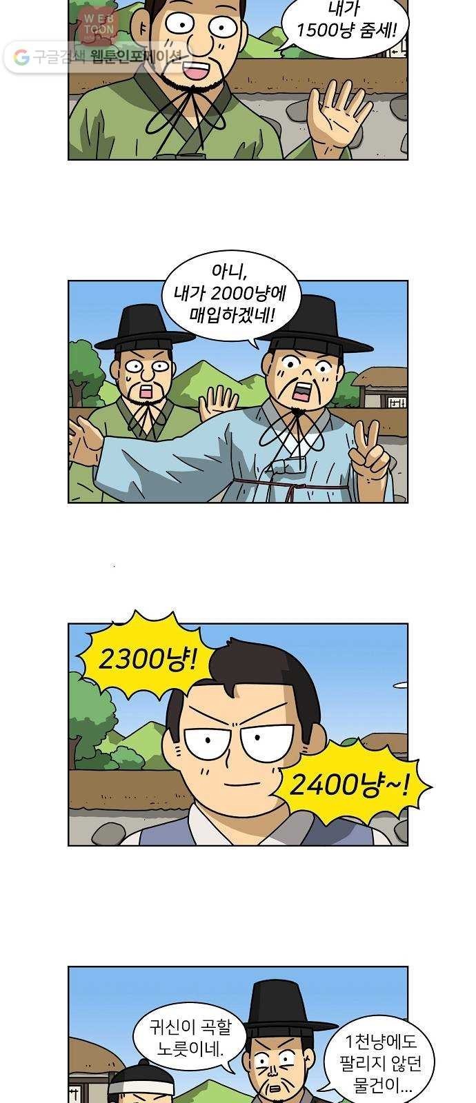 16178879961264.jpg
