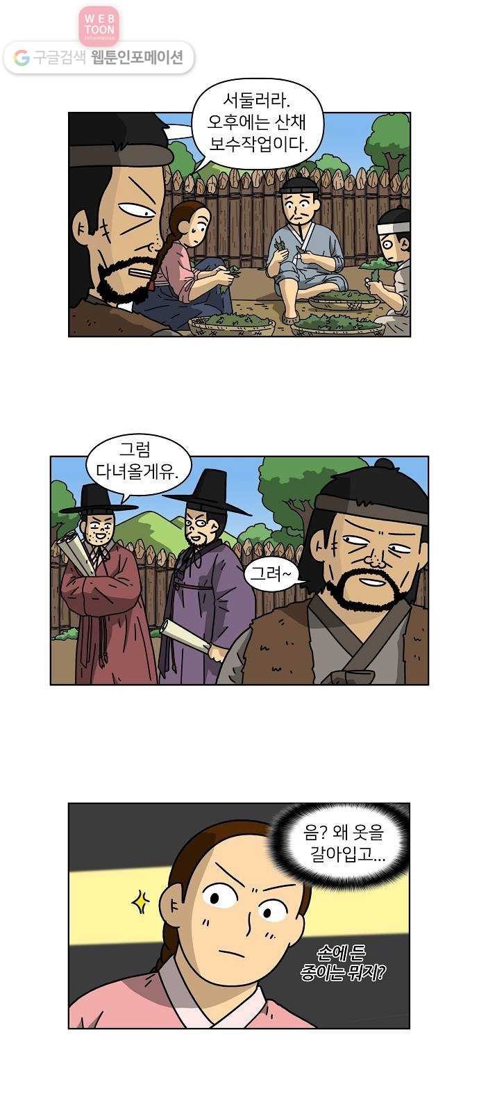 16178880274623.jpg