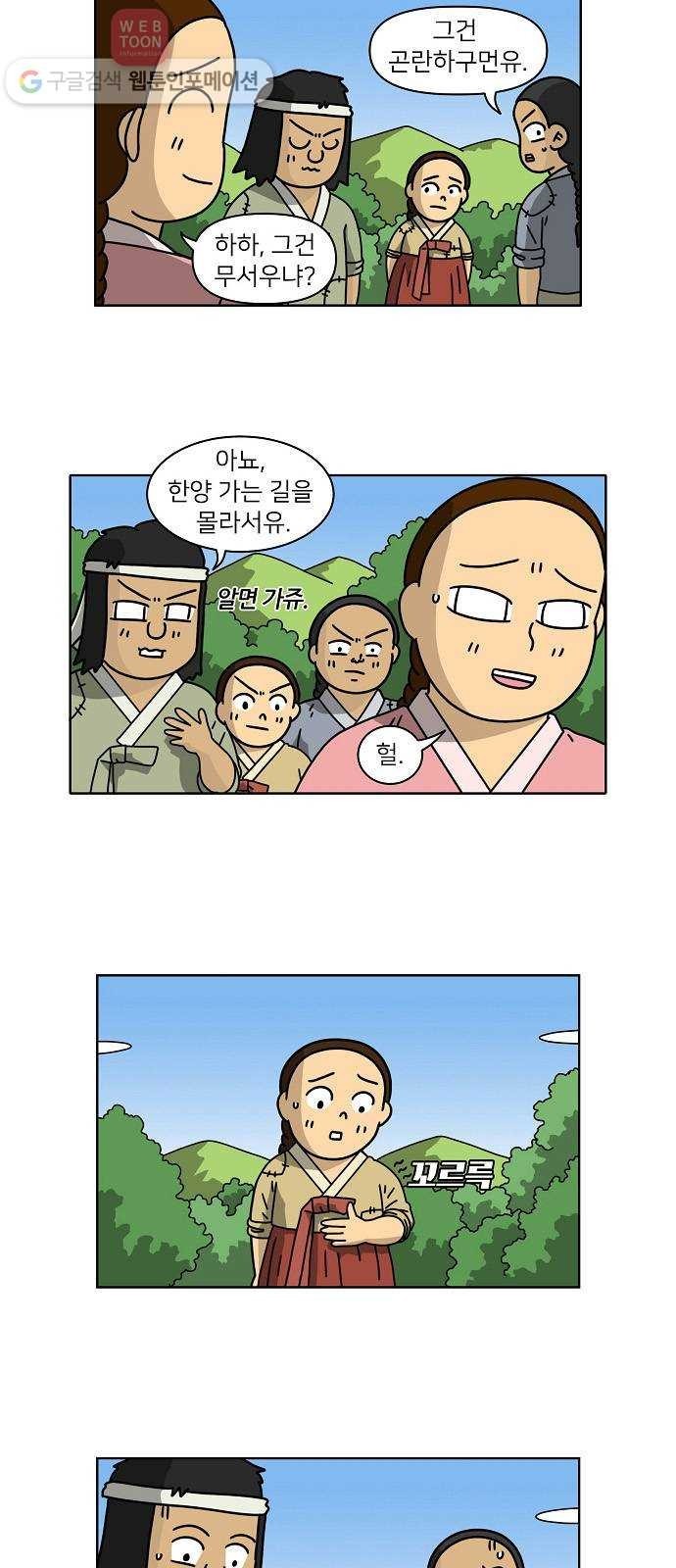 16178880543343.jpg