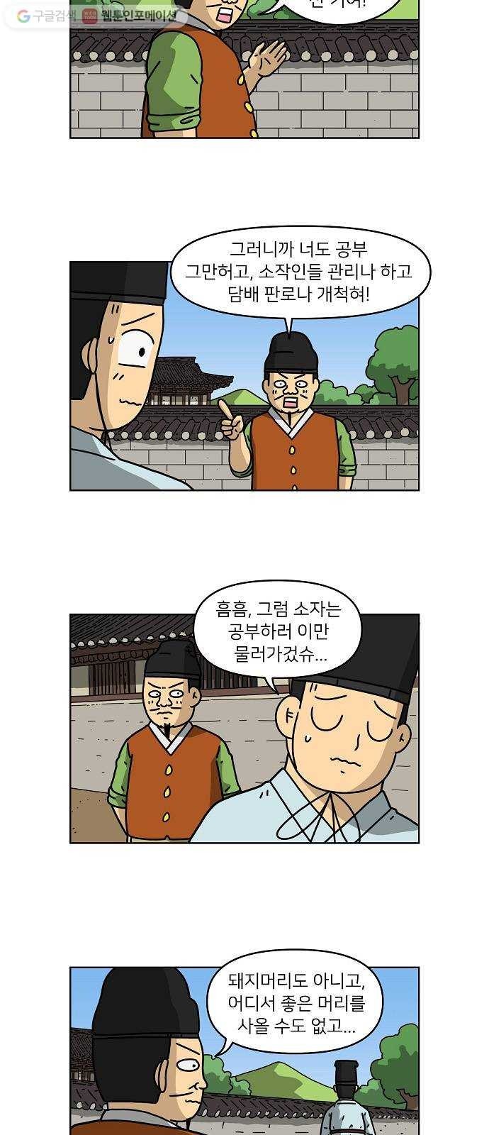 16178882035601.jpg