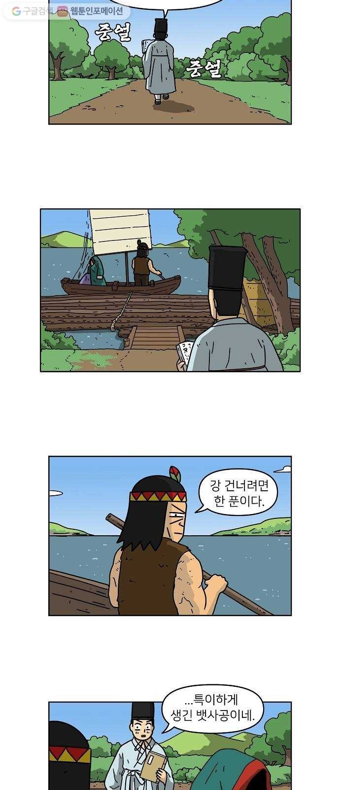 16178882190016.jpg