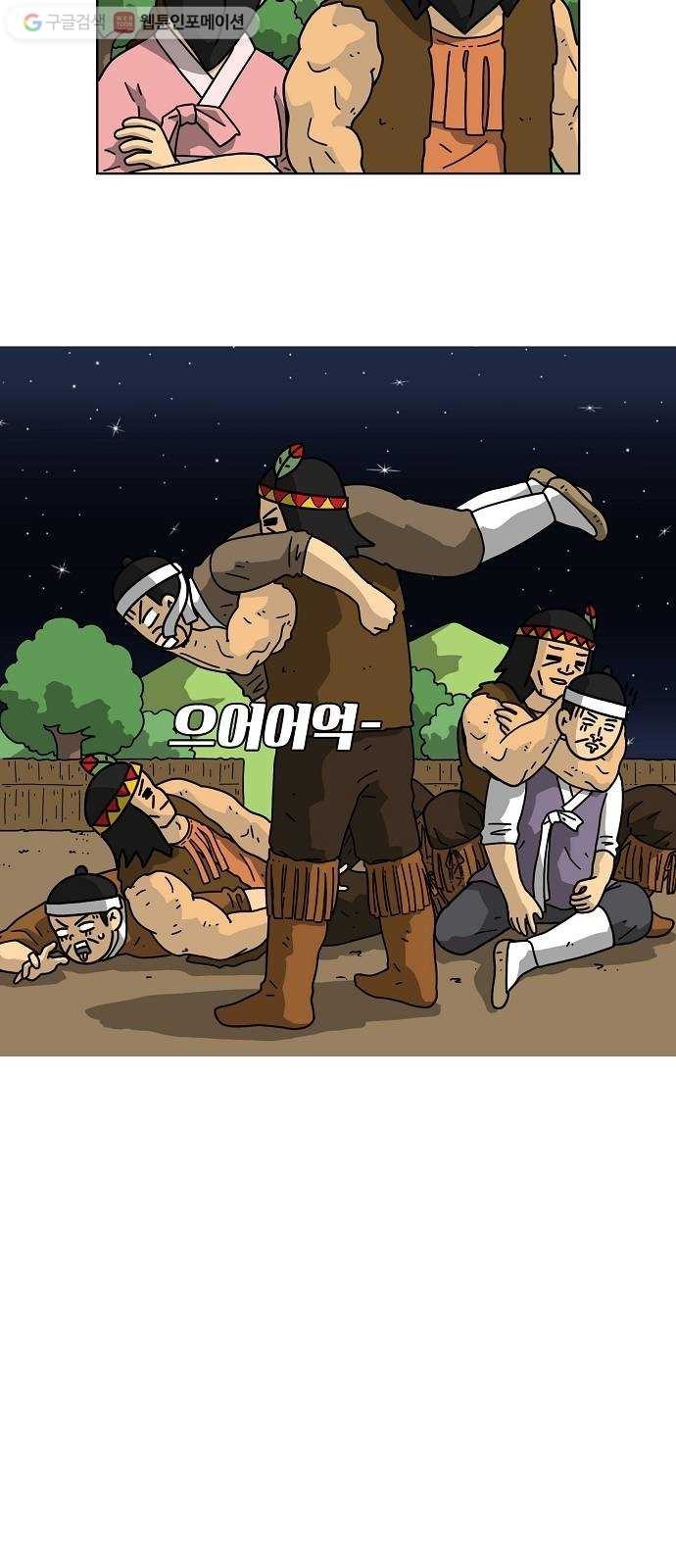 1617888245203.jpg