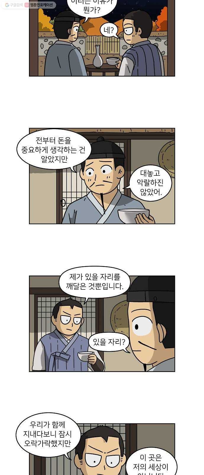 16178883219171.jpg