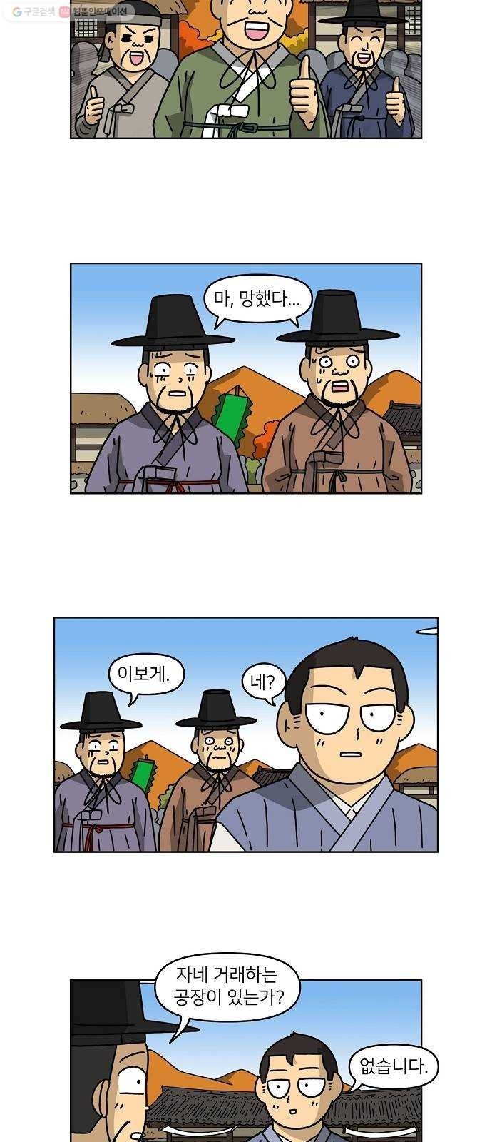 16178883690374.jpg
