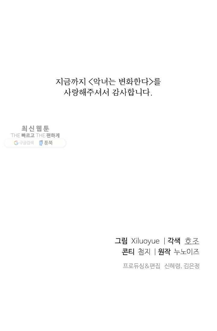 16178903733934.jpg