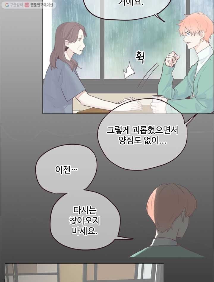 1617890585537.jpg