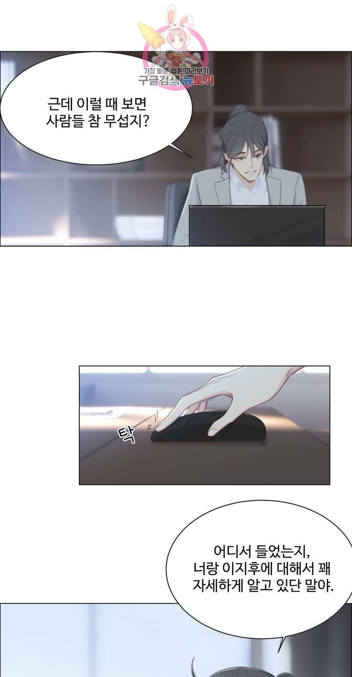 16178928392075.jpg
