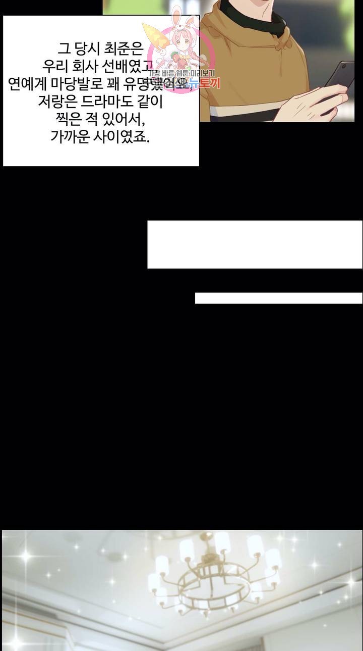 16178939996982.jpg