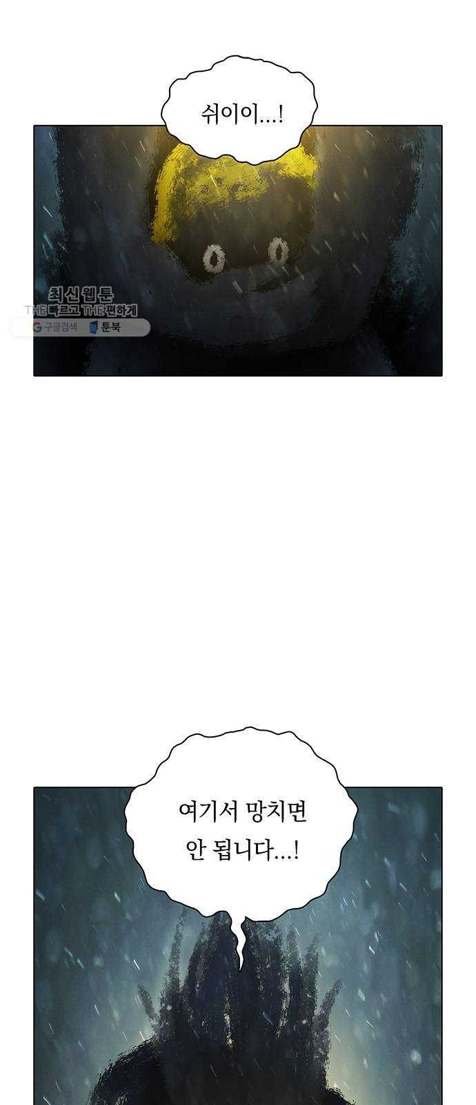 1617894200075.jpg