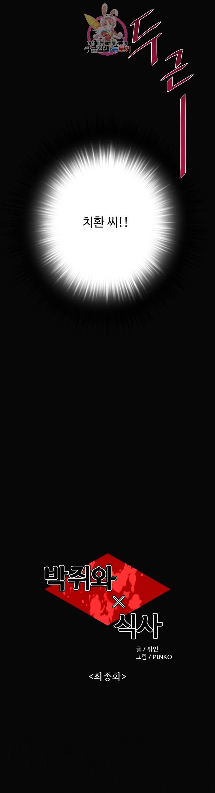 16178953781383.jpg
