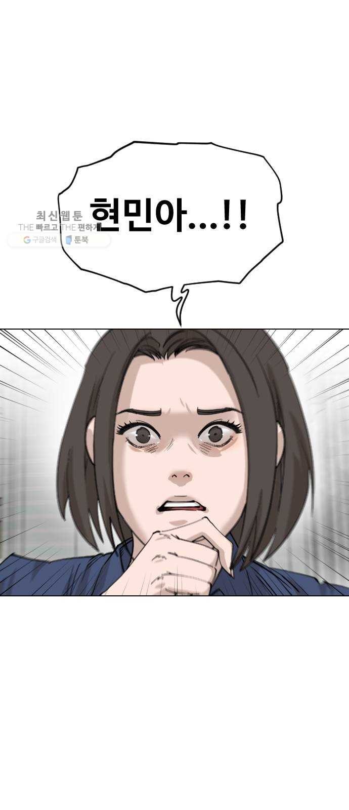 16178985164022.jpg