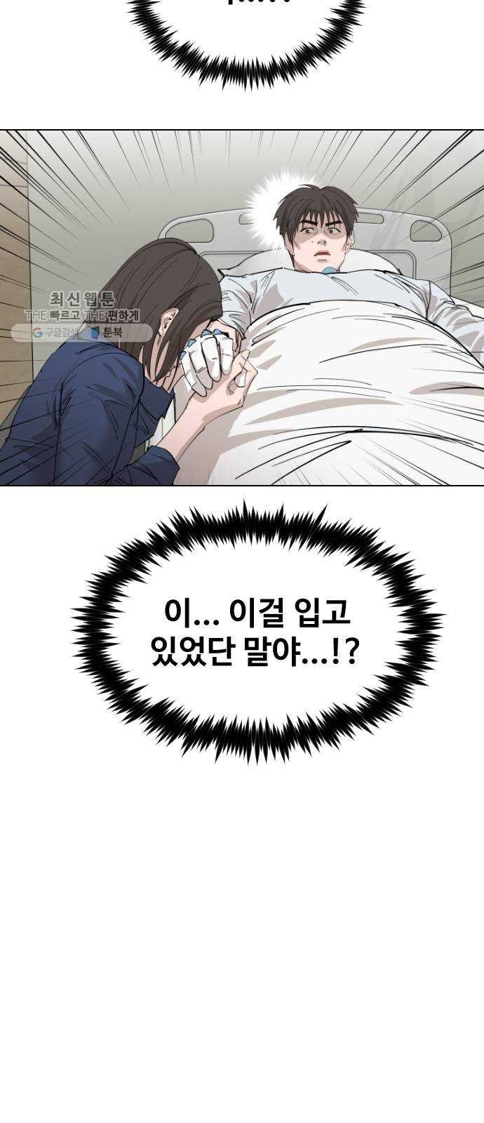 1617898531737.jpg