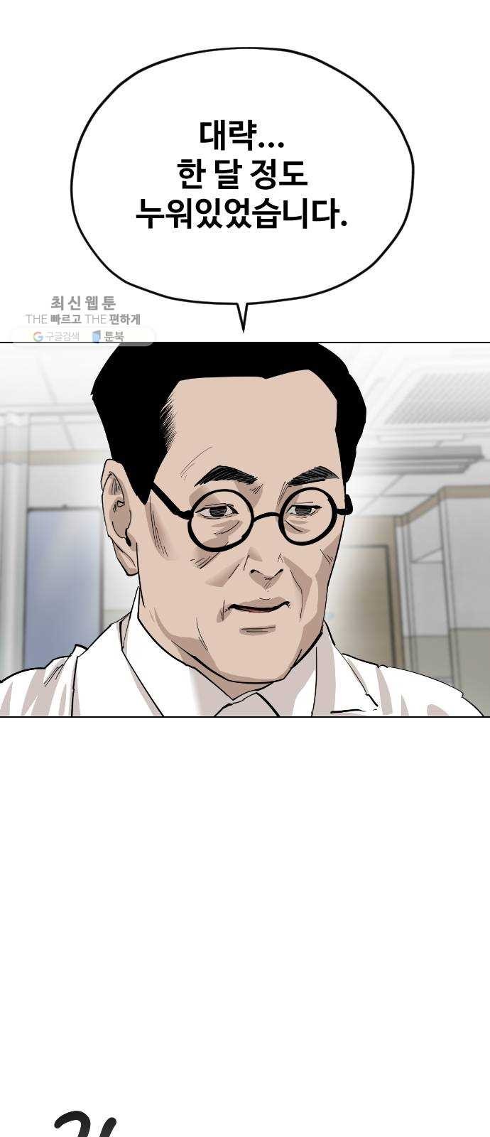 16178985791151.jpg