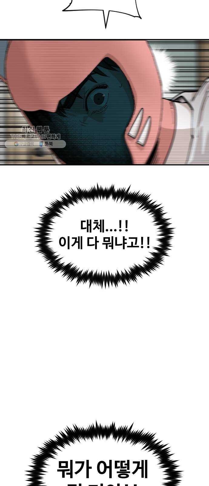 16178987193175.jpg