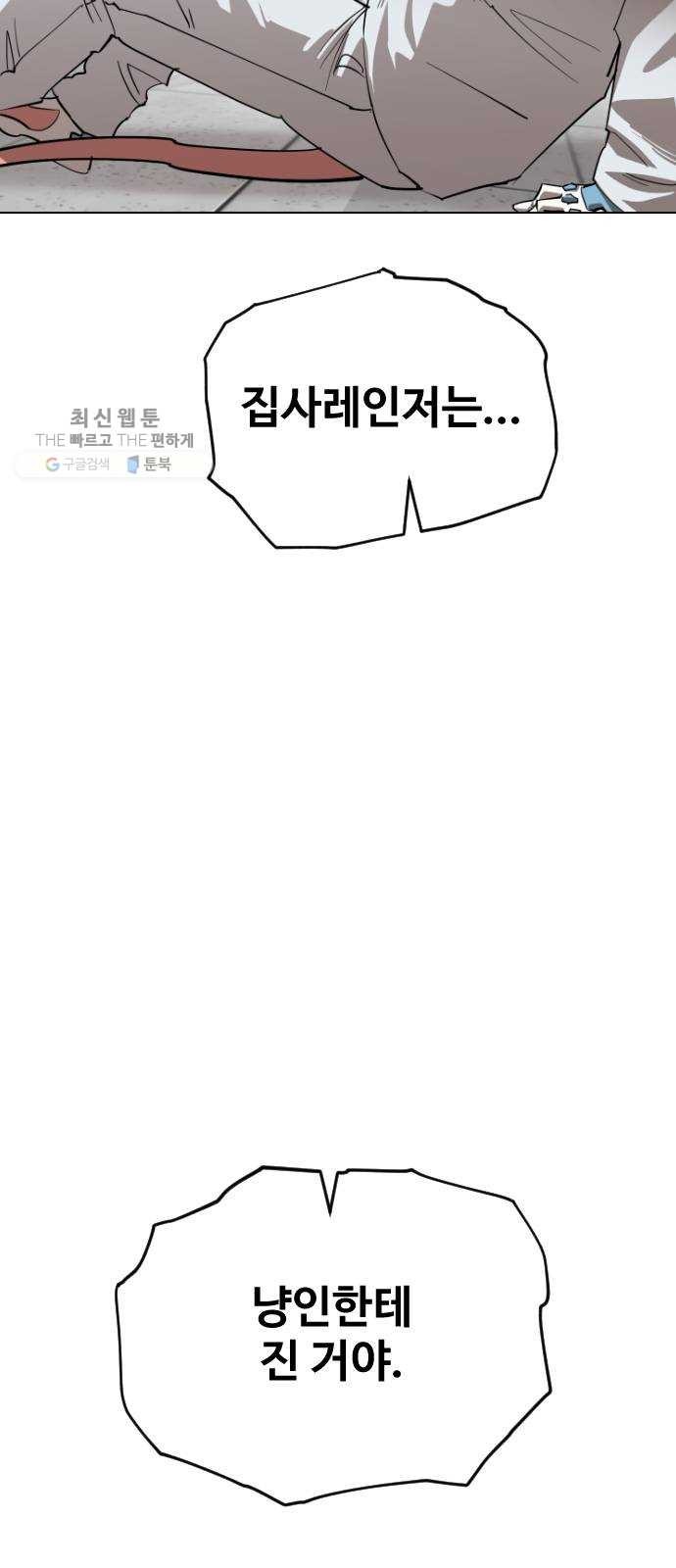 1617898729878.jpg