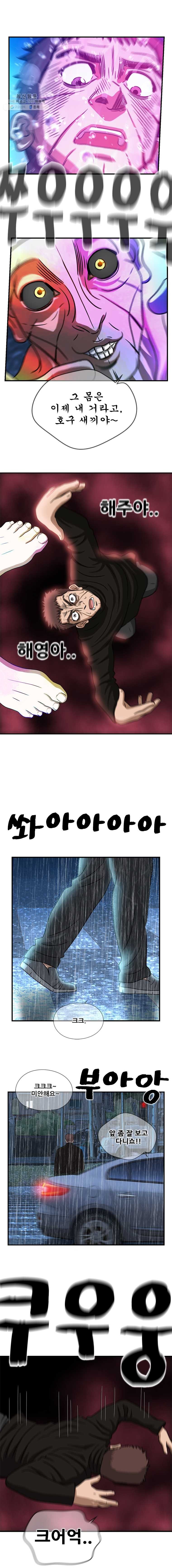 16178993430802.jpg