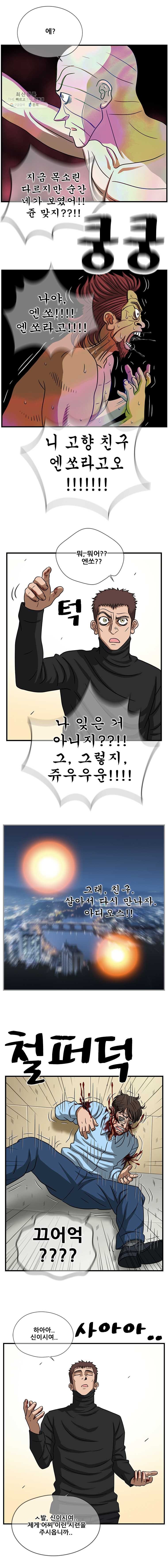 16178993996601.jpg