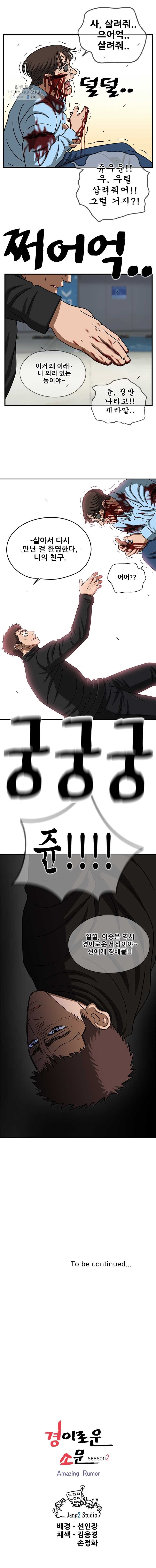 16178994018629.jpg