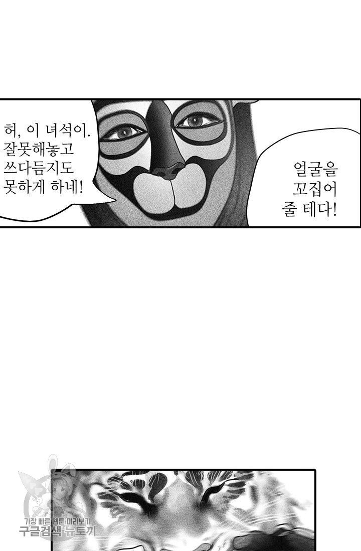 16179005432568.jpg