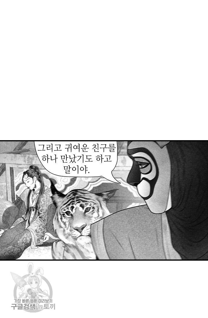16179005622246.jpg