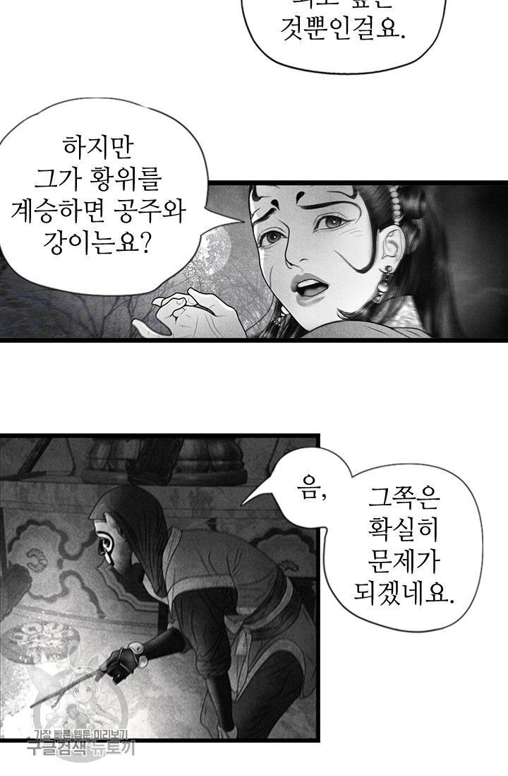 16179008903809.jpg