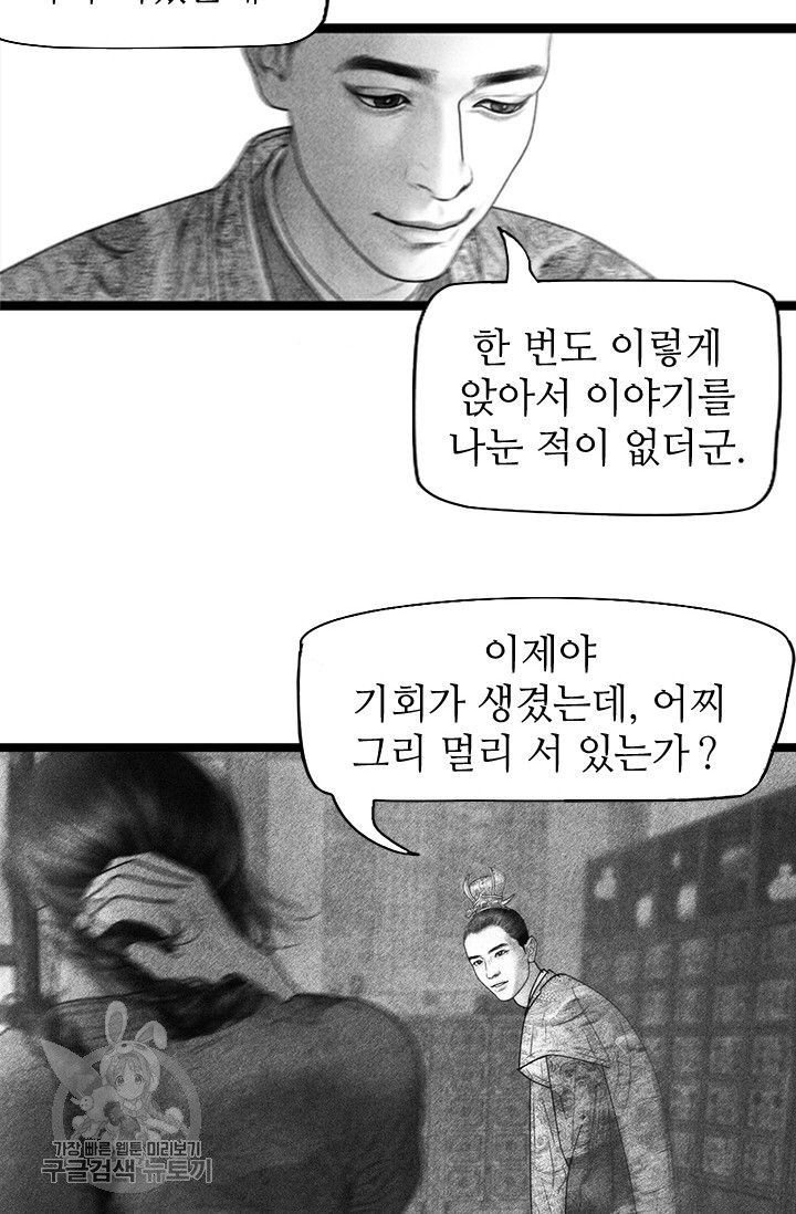 16179009493253.jpg