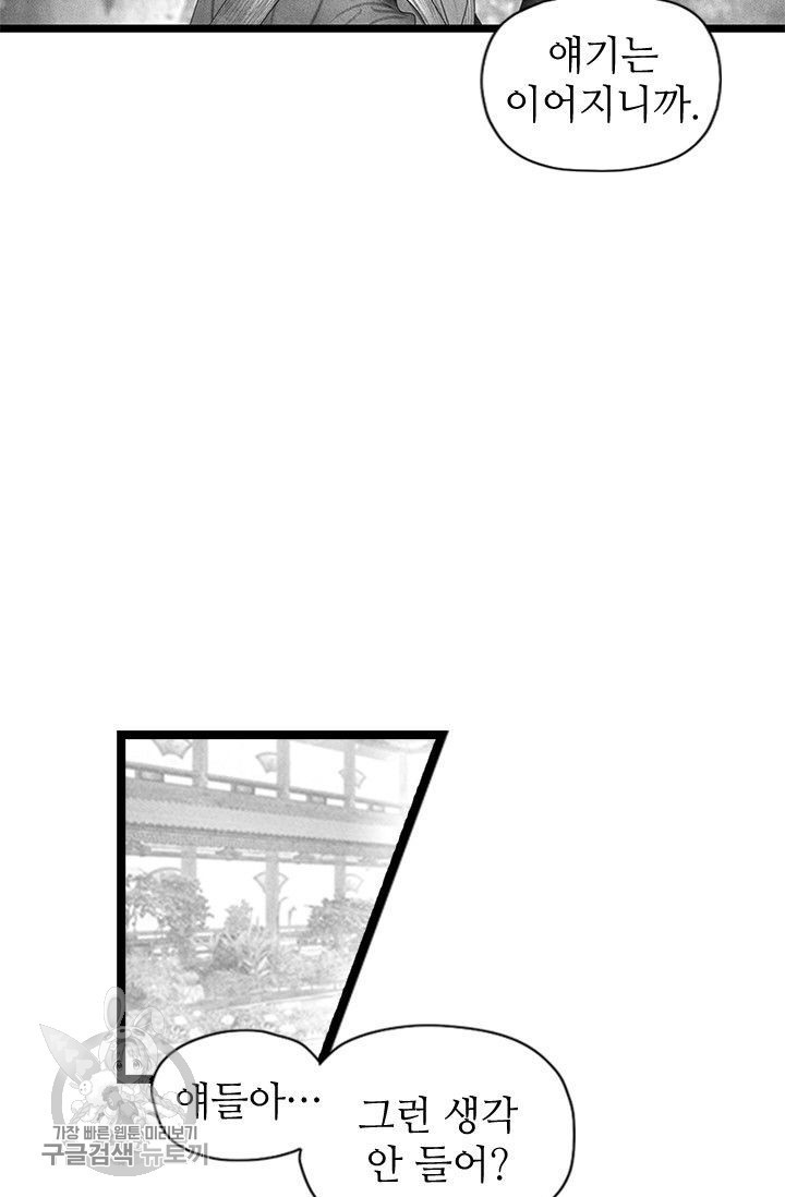 16179010552643.jpg