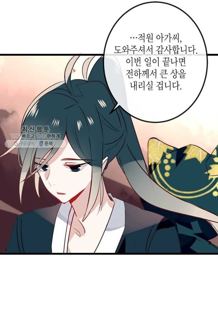 16179013085272.jpg