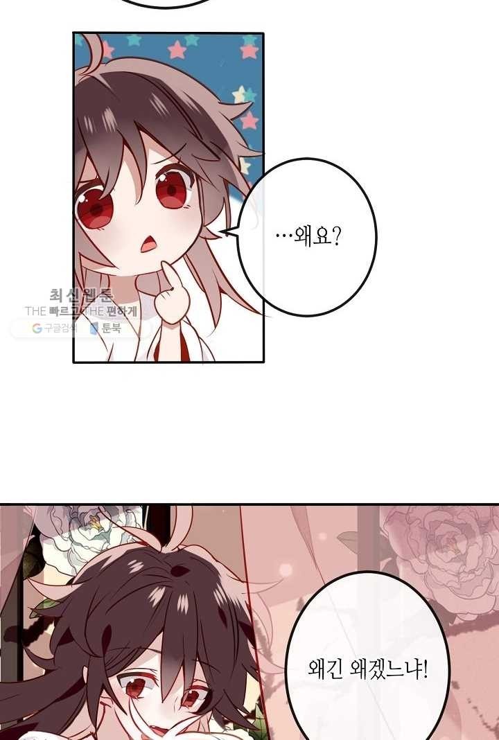 16179013719301.jpg