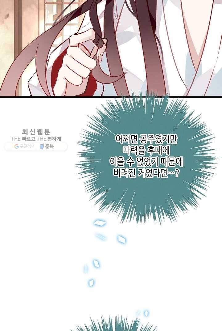 16179014273498.jpg