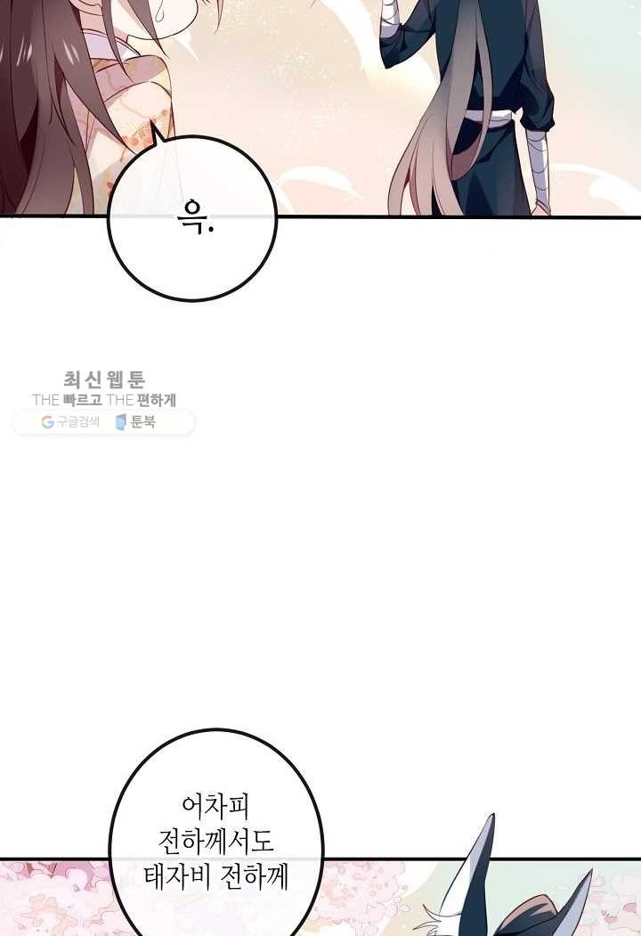 1617901510982.jpg