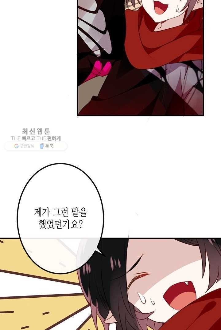 1617901545345.jpg