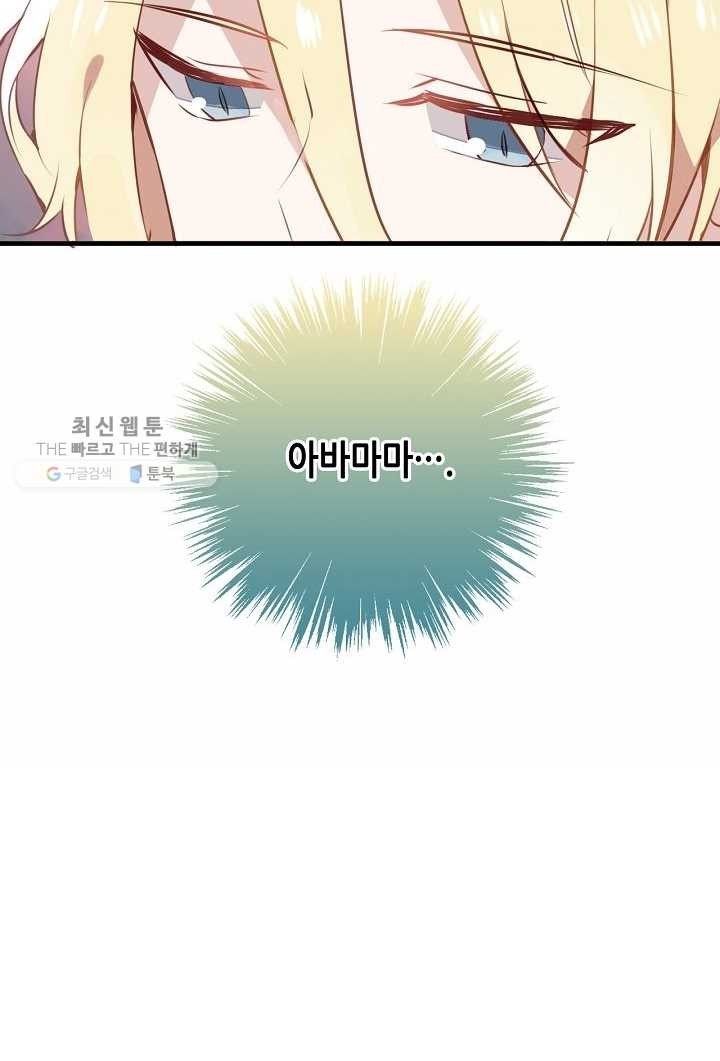 1617901565375.jpg