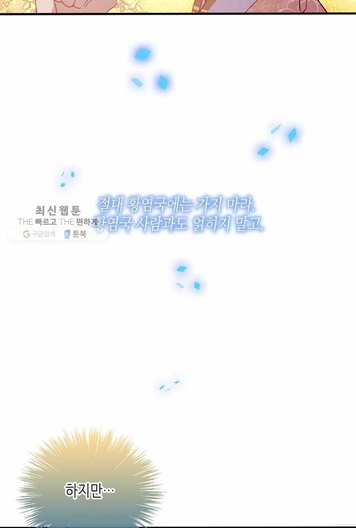 16179016513676.jpg