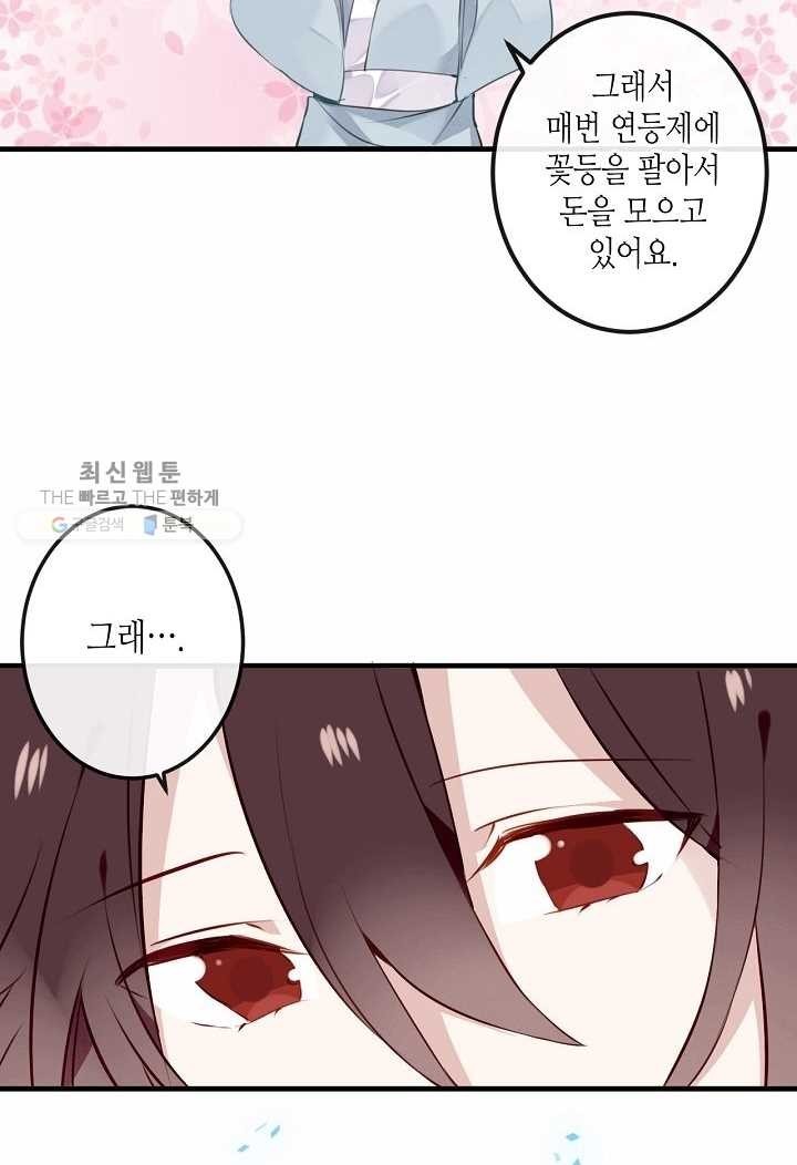 16179017031636.jpg