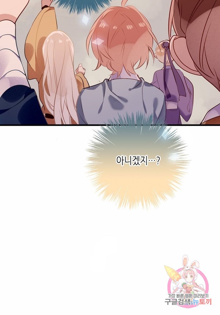 1617901823572.jpg
