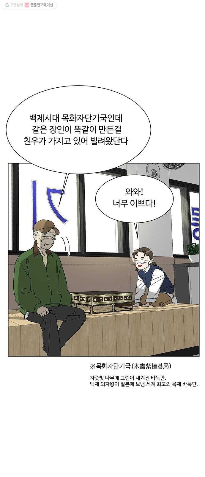 16179019520705.jpg