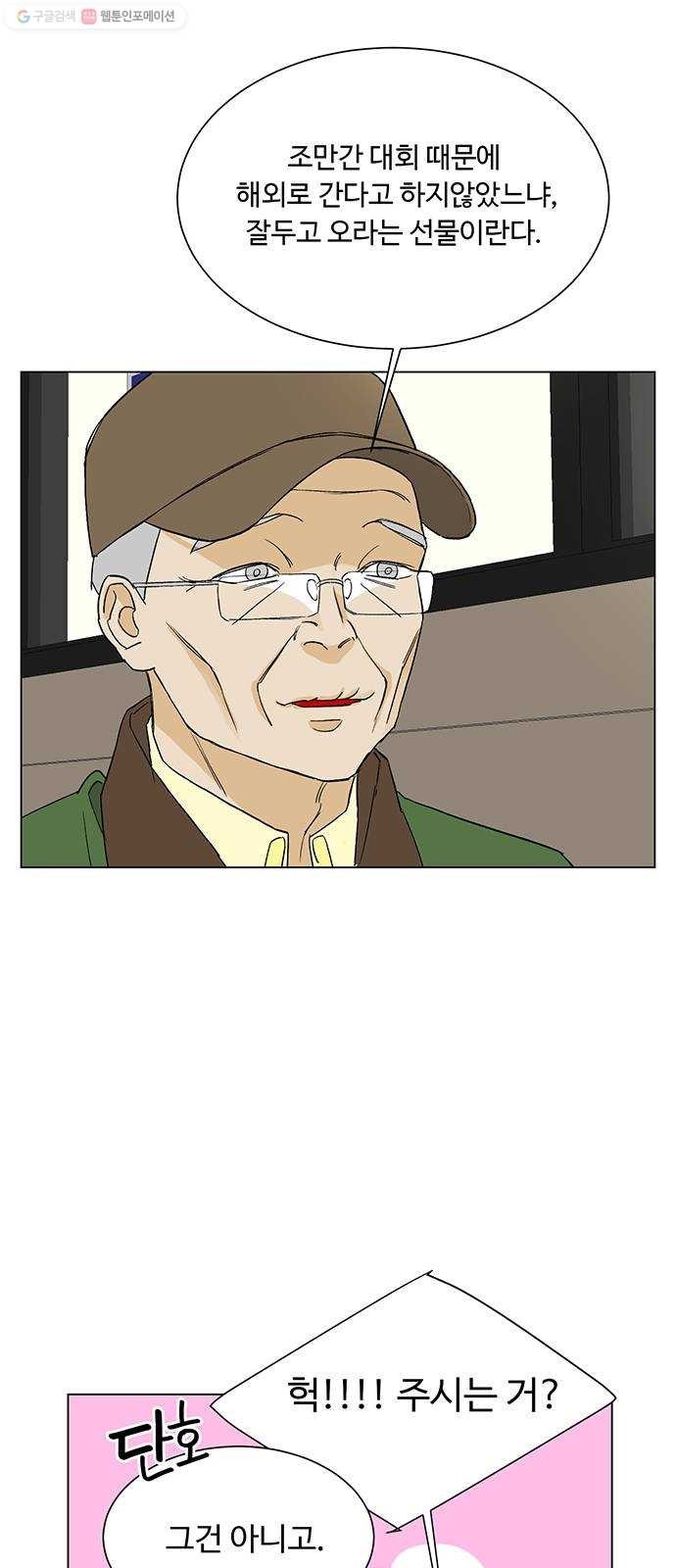 16179019525115.jpg