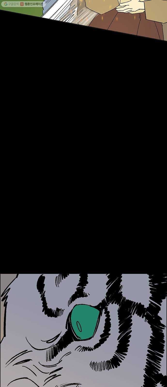 1617902157745.jpg
