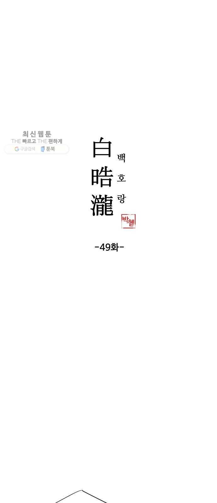 16179022215847.jpg