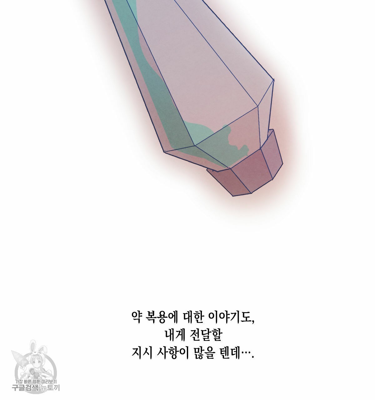 16179030191621.jpg